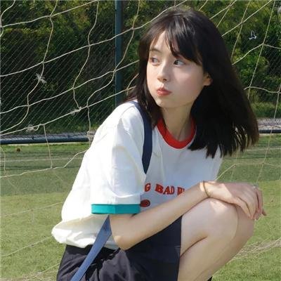 爱情无全顺